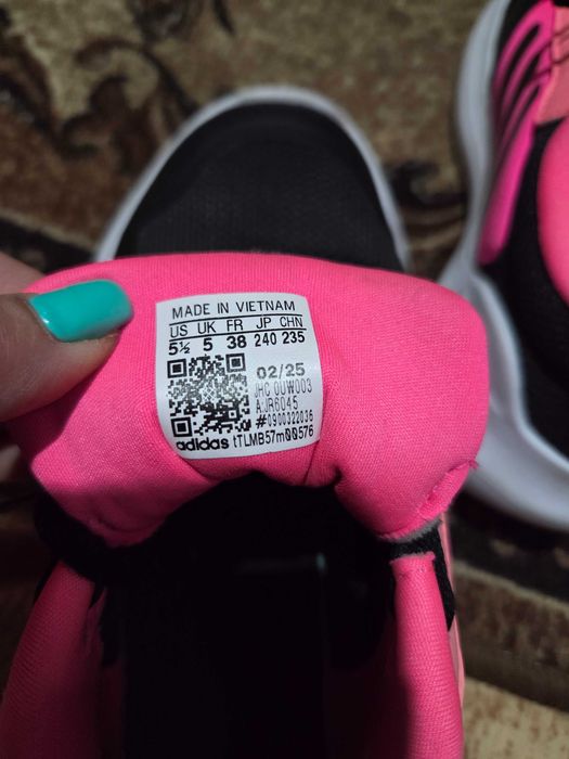 Продавам маратонки Adidas