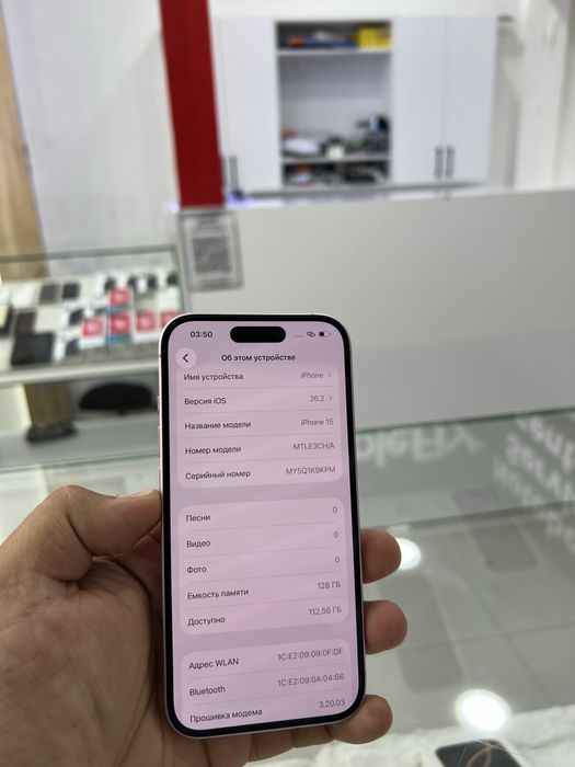Iphone 15 128gb