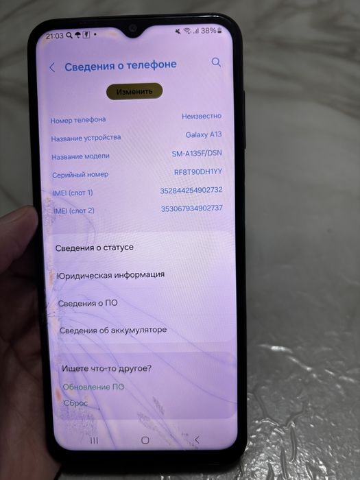 Продам смартфон Samsung A13