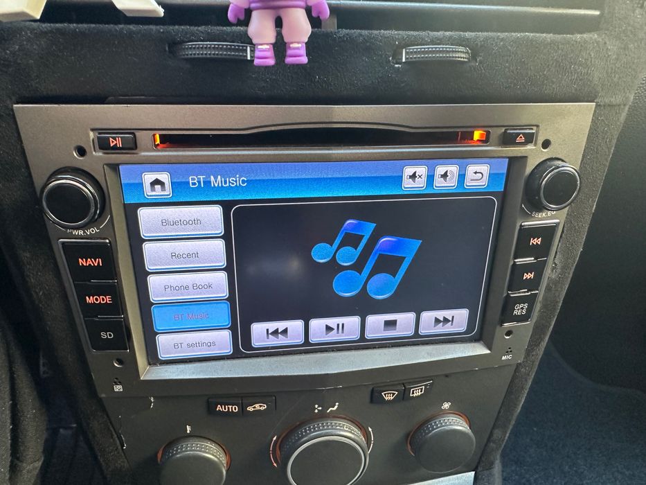 Продавам мултимедия