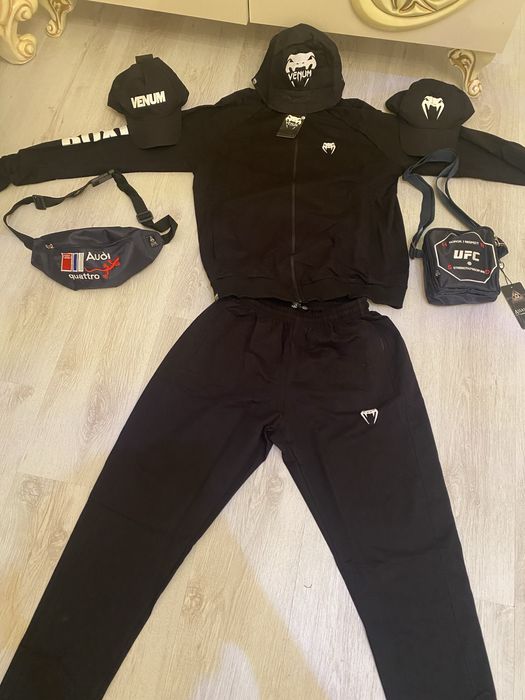 Мъжки анцуг мното удобен