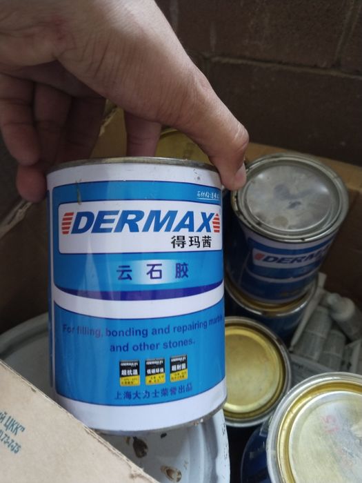 Продам клей двух компанитная