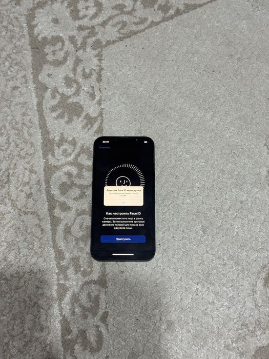 Айфон 13/Iphone 13