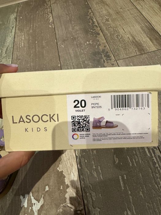 Детски сандали Lasocki