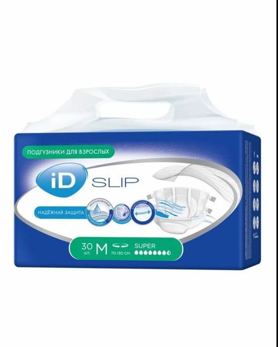 Памперсы для лежащих больных