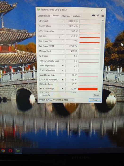 Продам Видеокарту