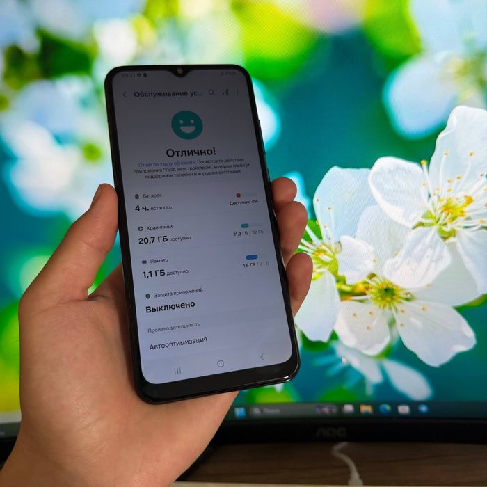 Samsung Galaxy A04e