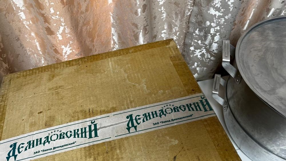 Мантоварка Россия.