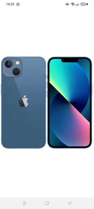 Айфон 13 сатылады