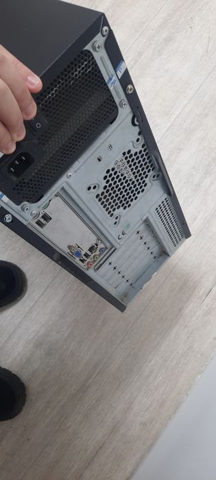 Процессор от компьютера