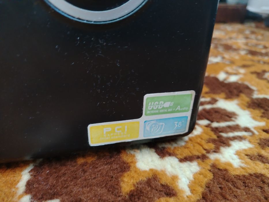 Настольный компьютер