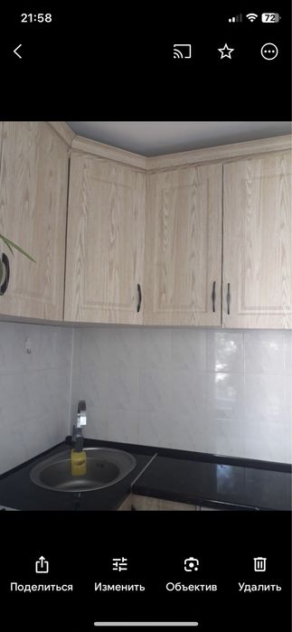 Кухонная мебель гарнитур