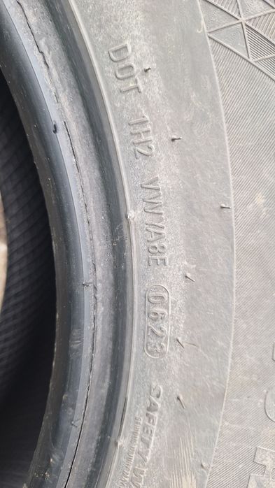 Продаётся комплект шин