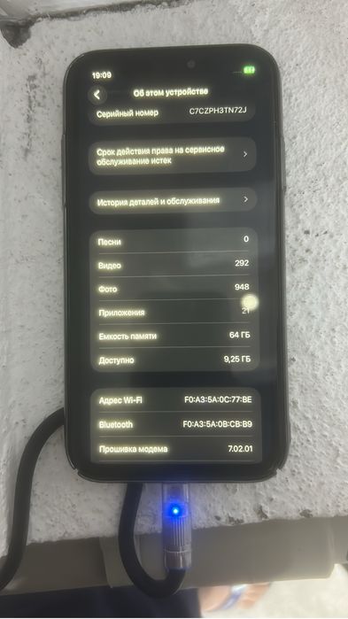 Айфон 11 цвет черный