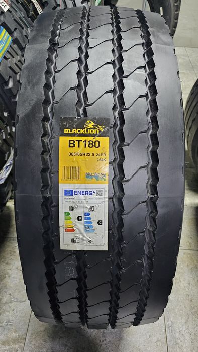 Шины для грузовых машин