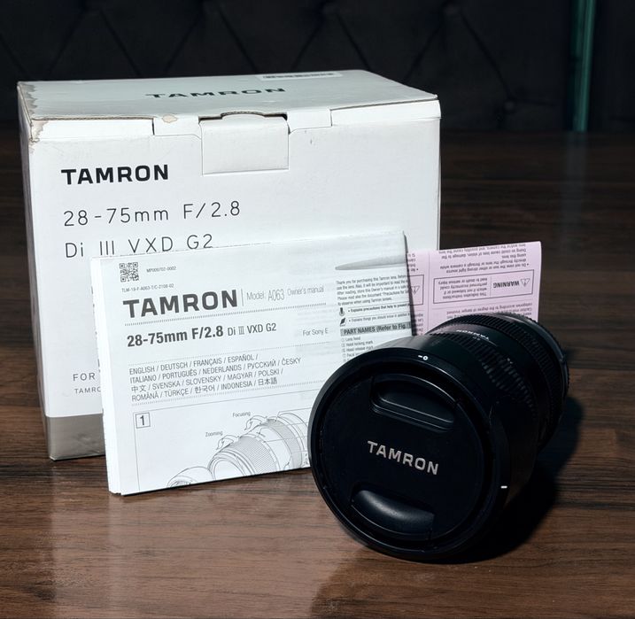Sony A7 R 2 + Tamron 28-75 G2