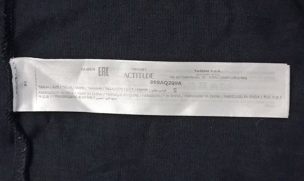 Twinset Actitude Oversized Shirt оригинална тениска S памук фланелка