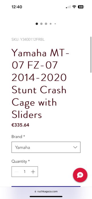 Crashbar Cage Yamaha MT-07 (2014-2020)