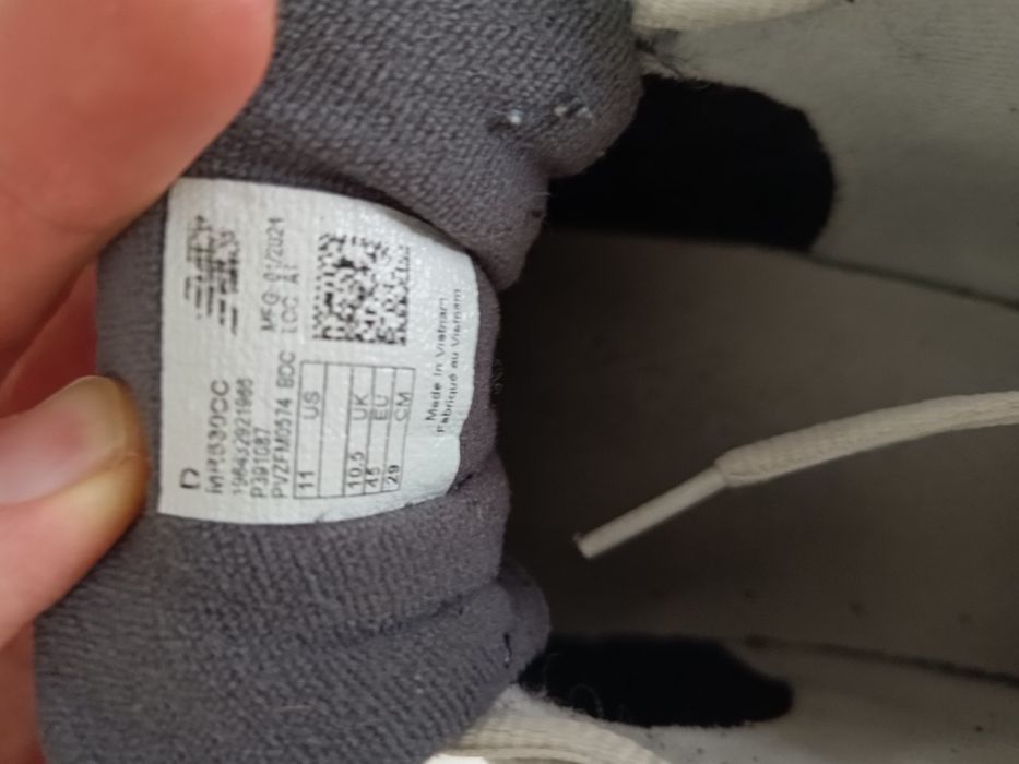 New balance 530 мъжки размер 45