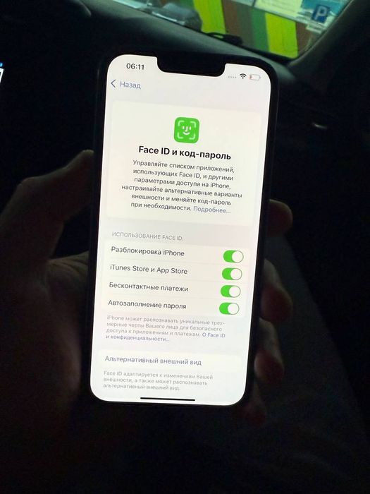 Айфон 13 в хорошем состоянии