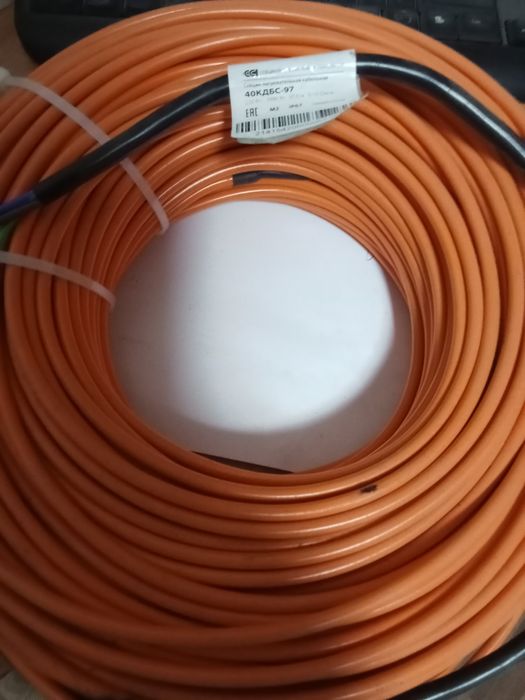 Греющий кабель 40КБДС-97