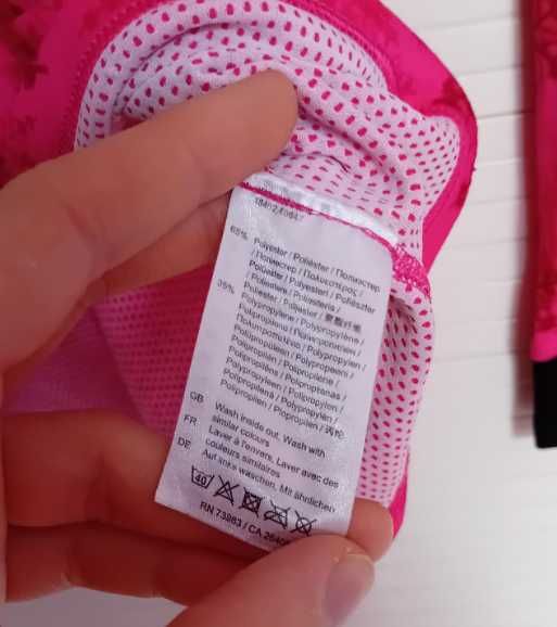 Оригинална термоблуза Helly Hansen