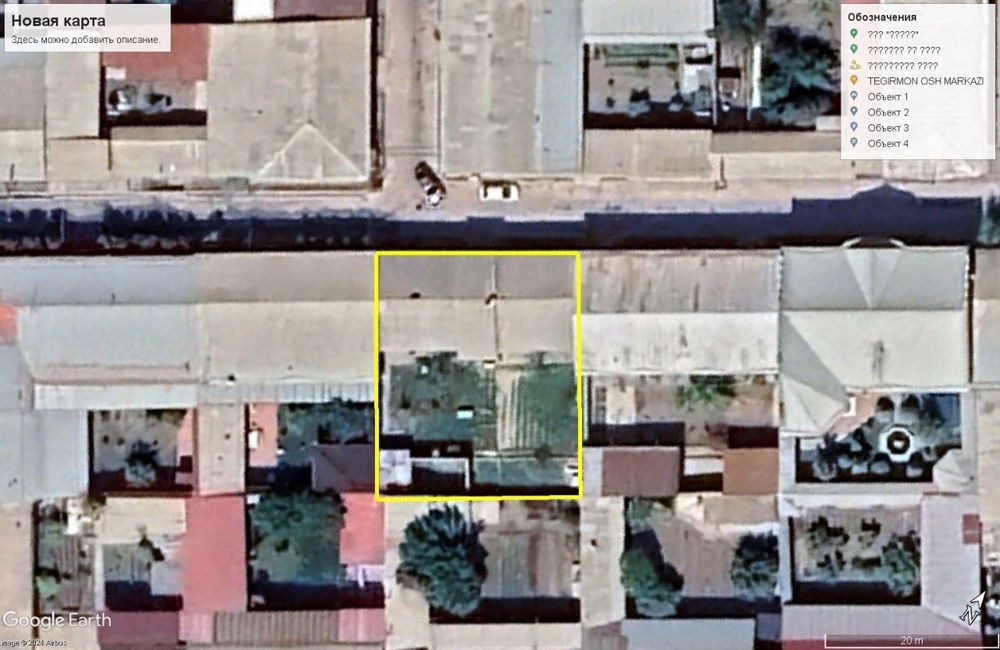 Uchaska 24×28 6.7 sotix