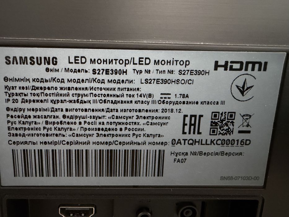 Монитор Samsung S27E390H