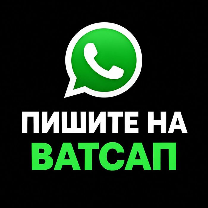 Деньги под проценты без предоплаты