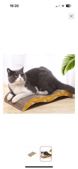 продам когтеточку