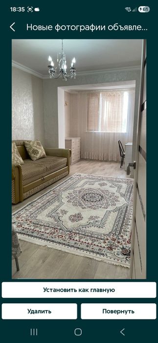 Сдаю 2 ком квартиру