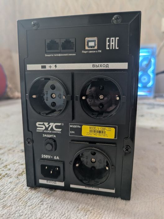 ИБП на 720 ватт состояние отличное