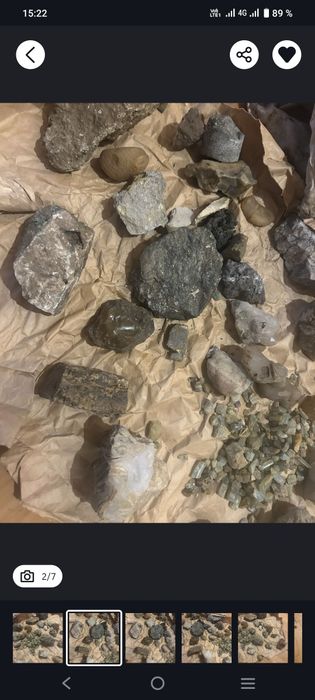 Продам для дикарации