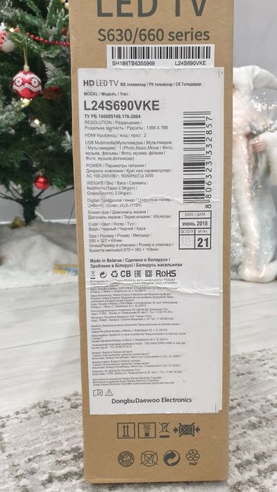 Телевизор DAEWOO