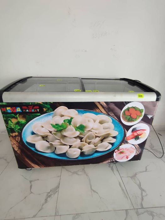 Маразилка сотилади