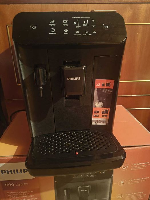 Vând expresor automat Philips