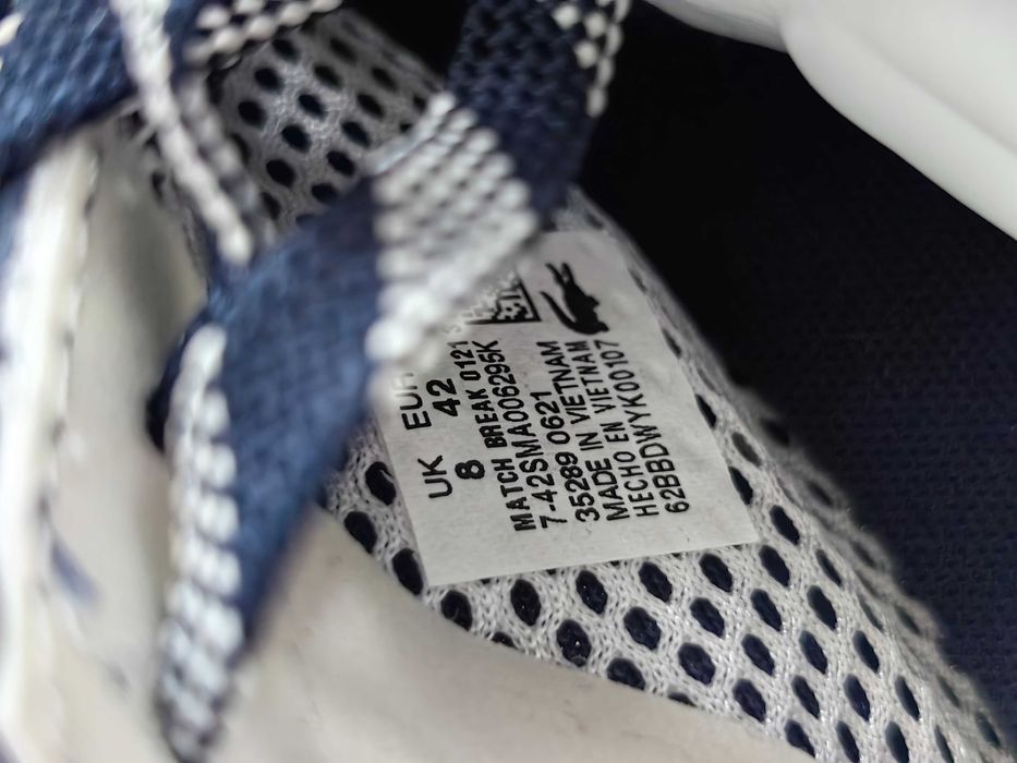 Маратонки Lacoste Match Break 0121