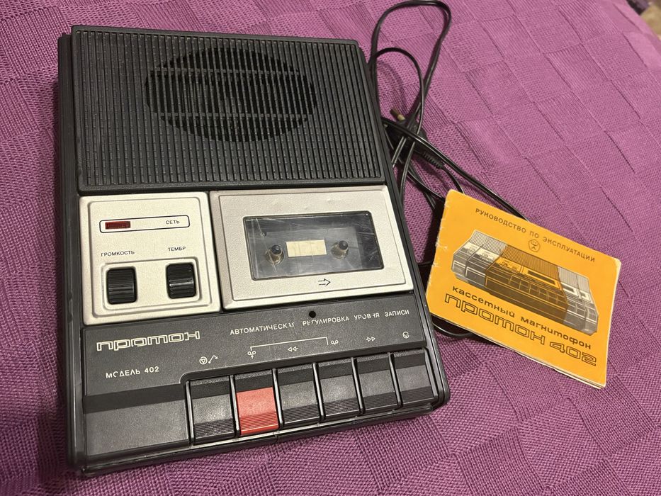 Продам SHARP GF-800Z, ПРОТОН-402