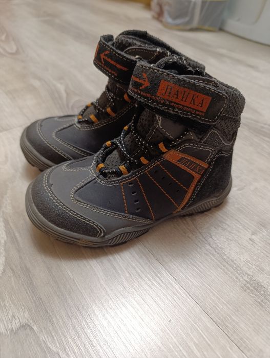 Продам ботинки весна -осень 27р