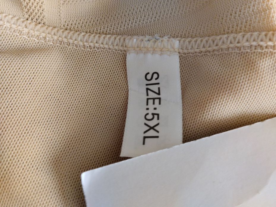 Боди VILORA (комбидресс) утягивающее