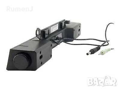 Продавам Монитор Dell UltraSharp U2412M + саундбар Dell