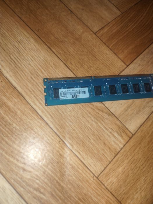 Оперативка 2 гигабайта