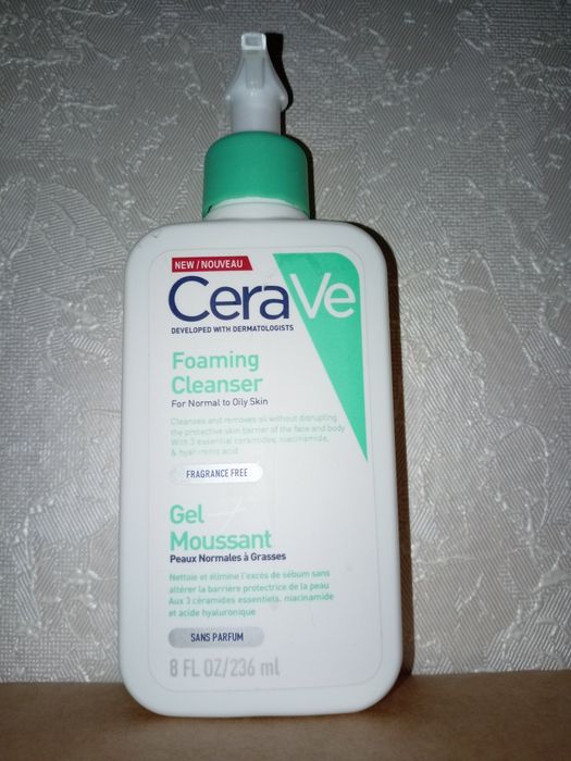 ПРОДАМ средства для умывания лица