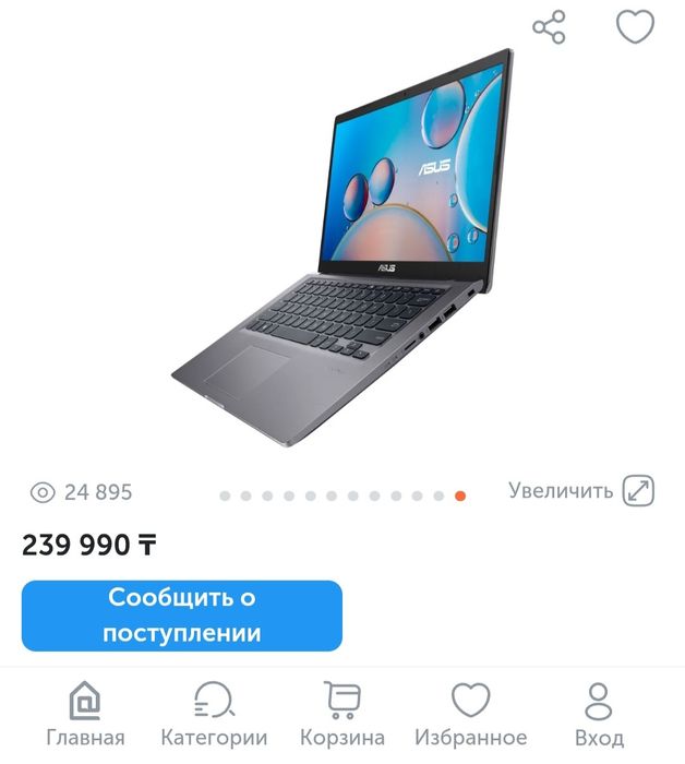 Ноутбук NoteBook Asus
