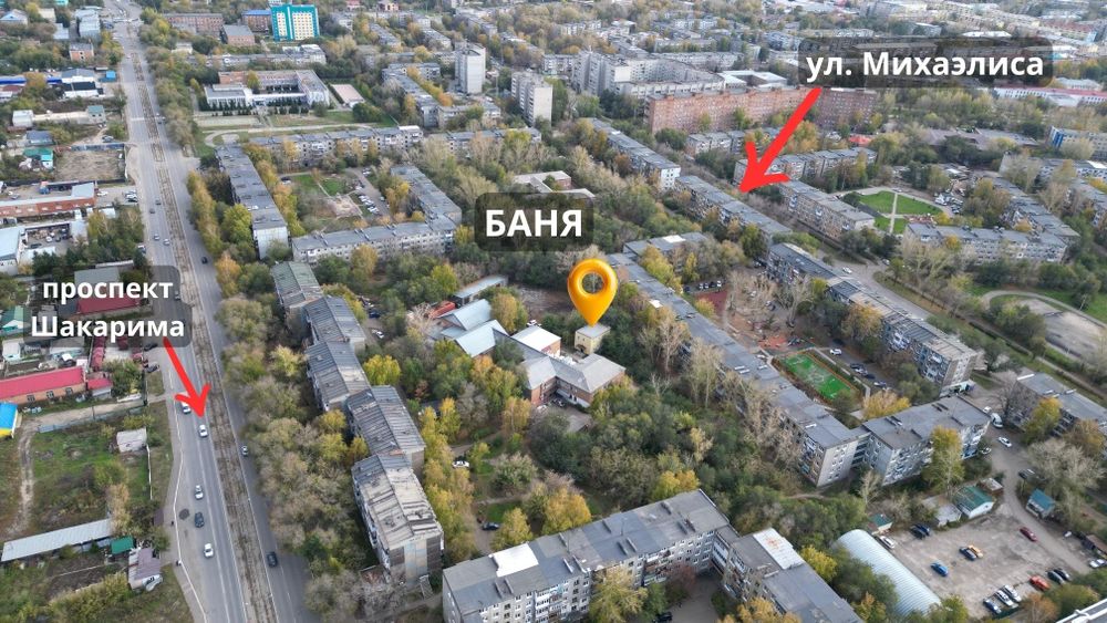 Продаётся банный комплекс