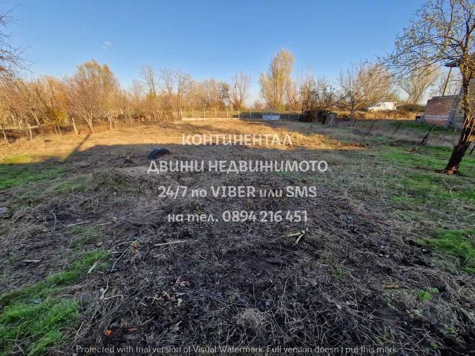 Продава се Парцел в с. Калояново, Област Пловдив - 640 кв.м за 47 €/кв.м - Снимка #4