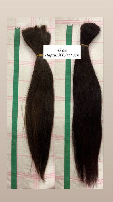 100% Натуральные человеческие волосы для наращивания волос