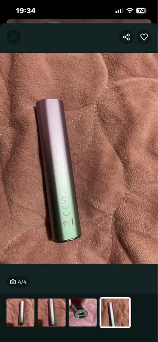 Vozol aparat dispozitiv