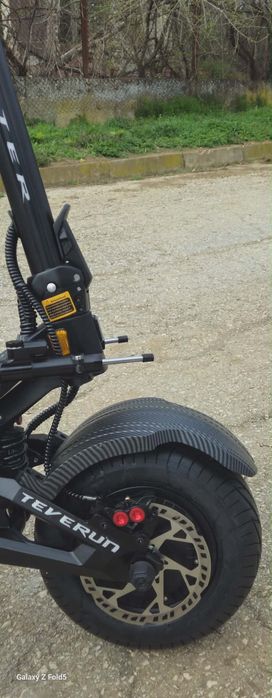 Teverun Fighter Supreme 7260R