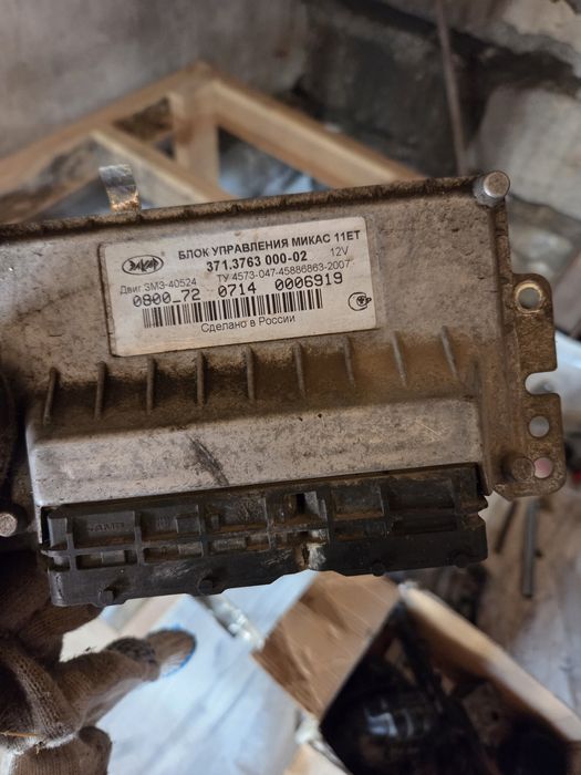ЭБУ микас11 ЕТ 405 евро 3